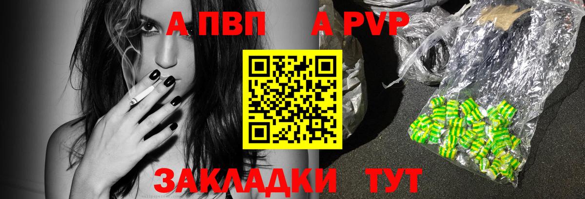 Новочебоксарск  Конопля  Кетамин  НБОМе  Купить наркотик  Вход с VPN  Гашиш  COCAIN  ЭКСТАЗИ  ГАШ  Меф МЯУ МЯУ  