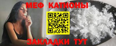 бутират Бузулук