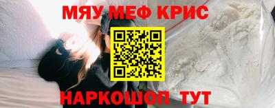 бутират Бузулук