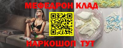 индика Бугуруслан
