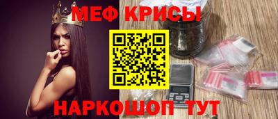 марки nbome Будённовск