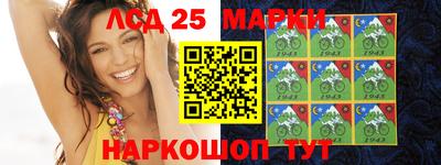 бутират Бузулук