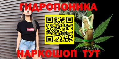 индика Бугуруслан