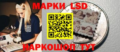 индика Бугуруслан