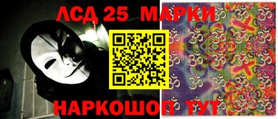 индика Бугуруслан