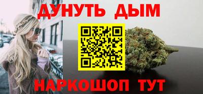 индика Бугуруслан