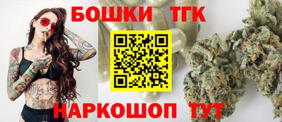 индика Бугуруслан