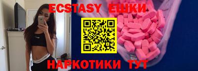 не бодяженный Нижний Тагил