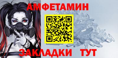 индика Бугуруслан