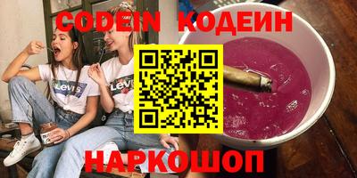 индика Бугуруслан