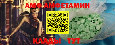 индика Бугуруслан