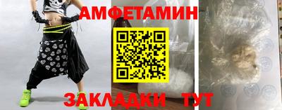 индика Бугуруслан