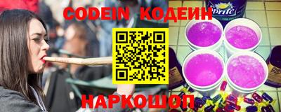 индика Бугуруслан