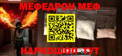 марки nbome Будённовск